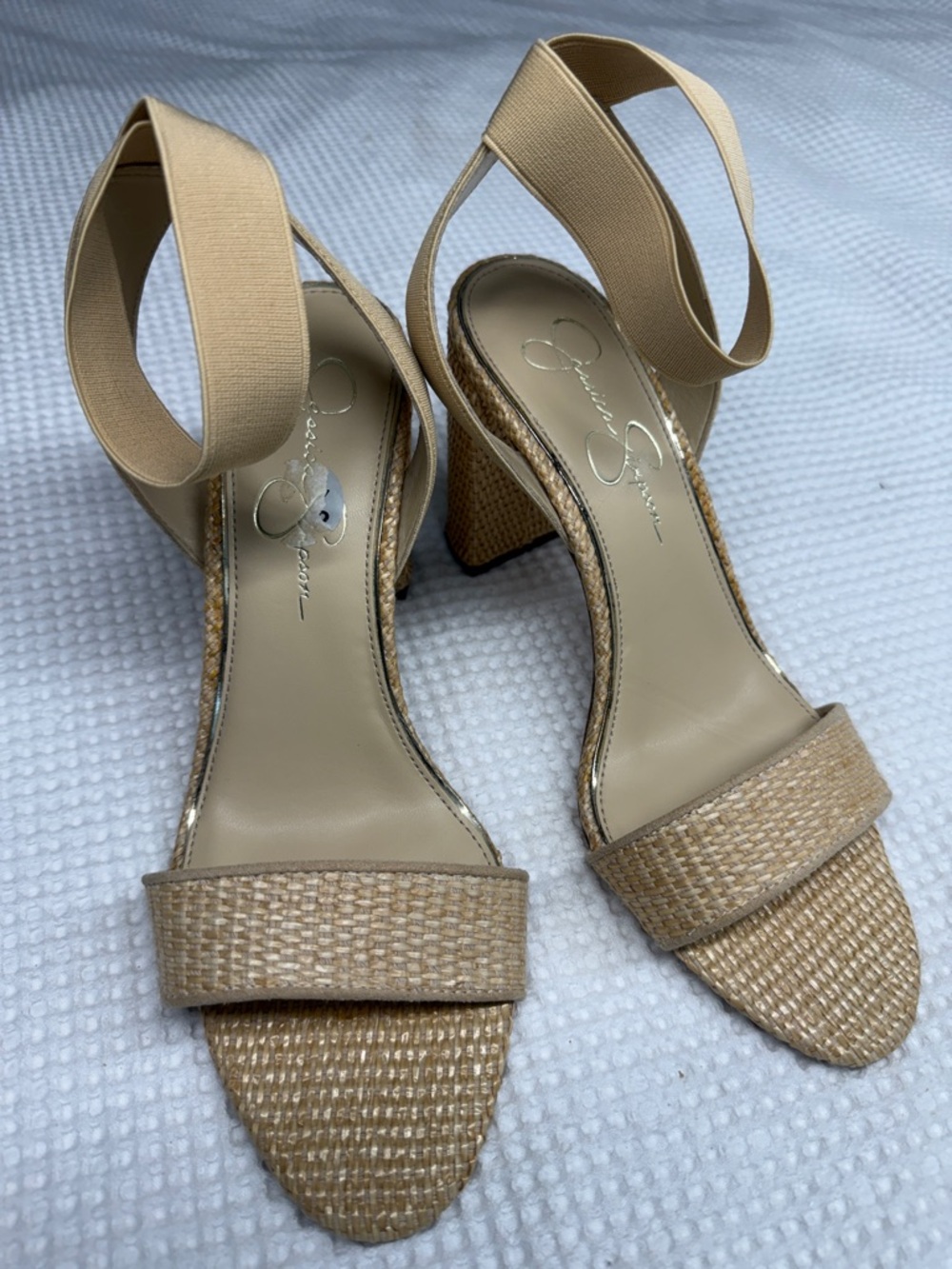 Jessica Simpson Tan Woven Ankle-Strap Wedge Sandals - 9.5